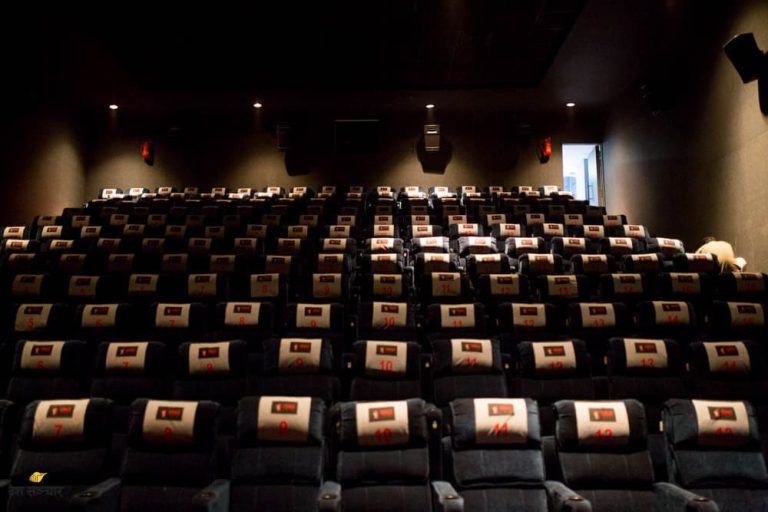 one cinemaa