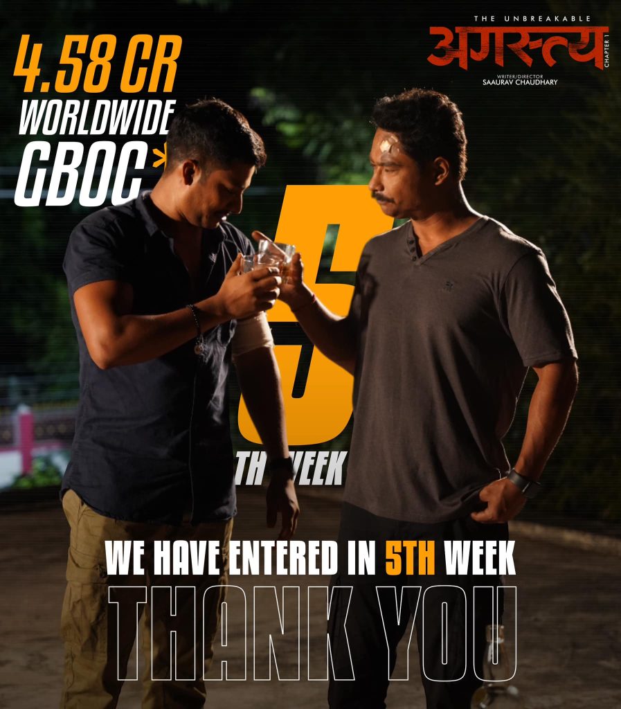 433127486 441510595106027 8773898640368156280 n