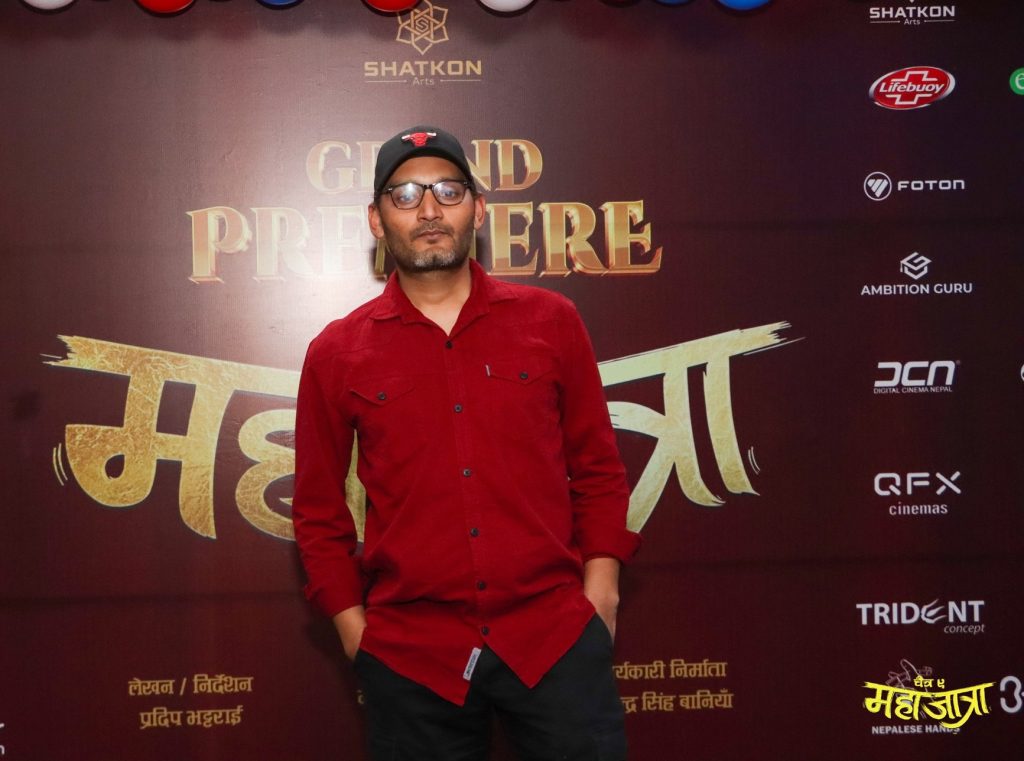 विपिन भन्छन्- 'म हिरो बन्छु भन्दा धेरैले हाँसेर उडाए, खिसी गरे' 1 Bipin Karki Pic