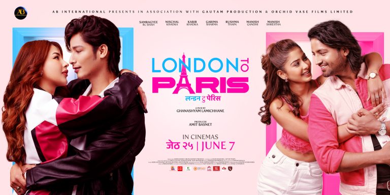Poster 1