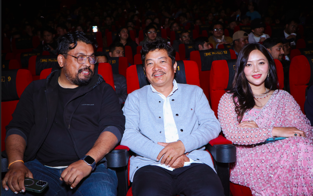 Rangeli Premiere2