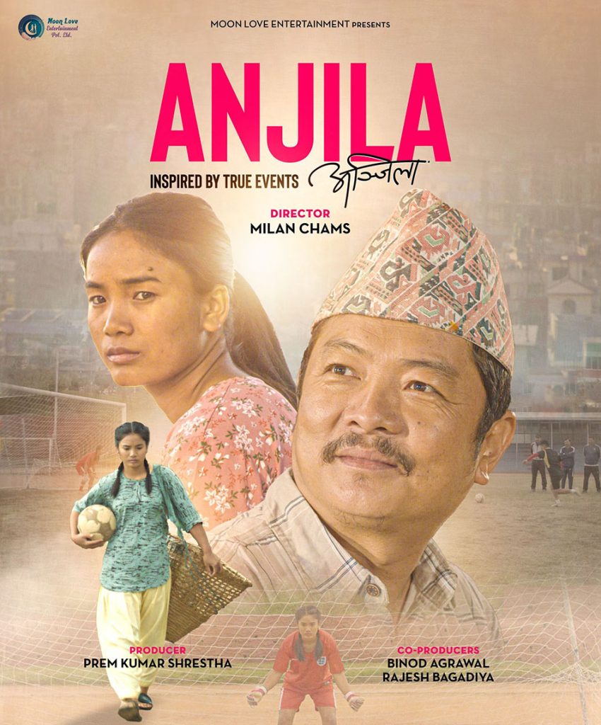 anjila