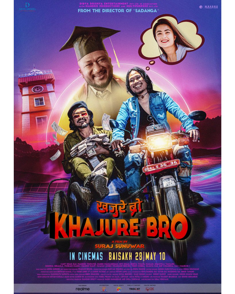 Khajure bro Poster For Insta 4x5