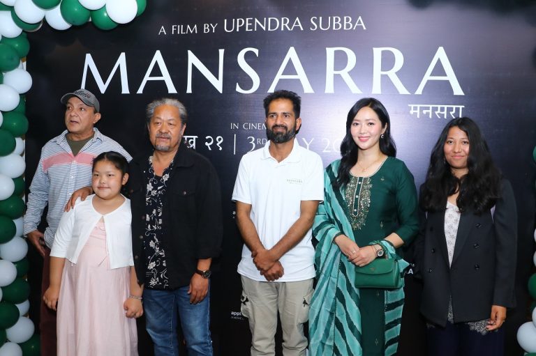 Manasarra