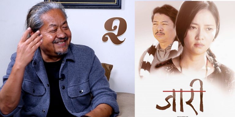 jaari upendra subba
