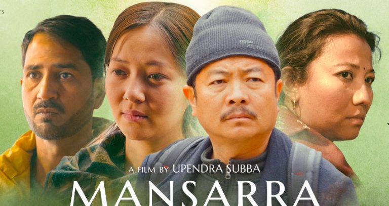 mansara