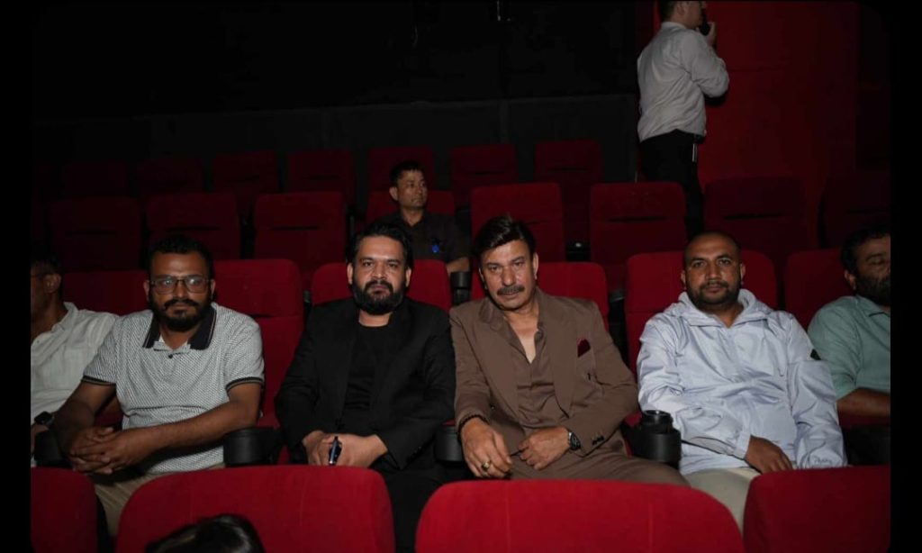 Farki Farki Premiere 1