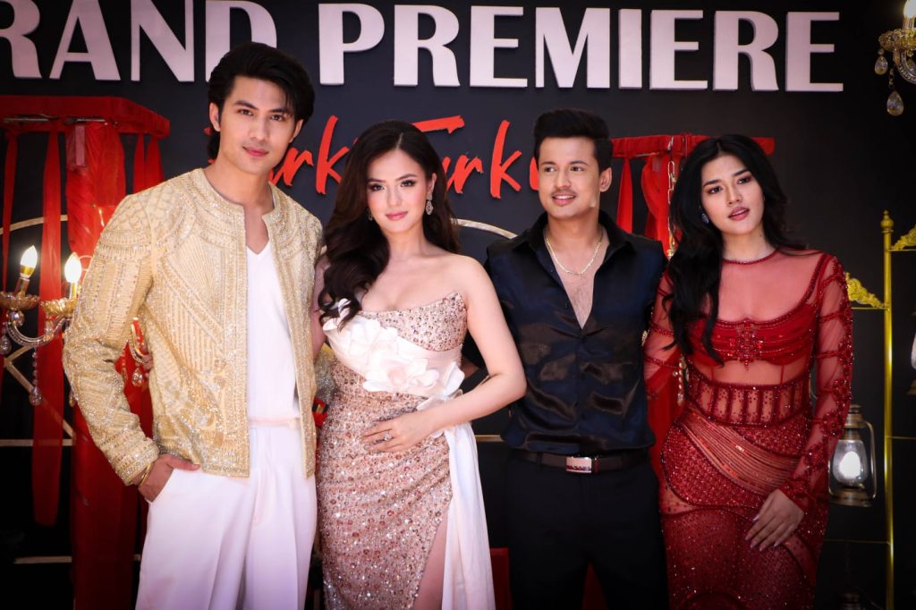 Farki Farki Premiere 2