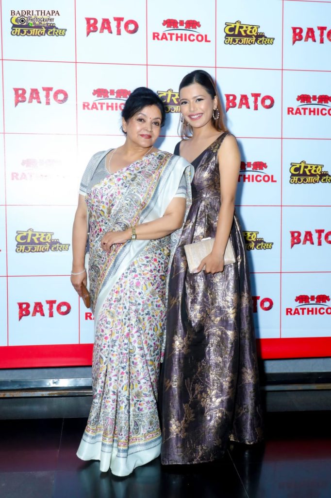 BATO PREMIERE3