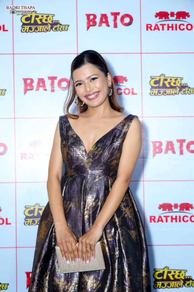 BATO PREMIERE4