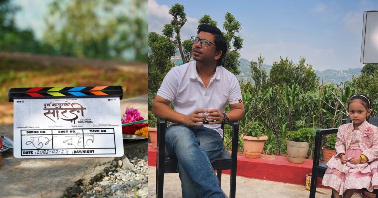 Purna Bahadur Ko Sarangi shooting