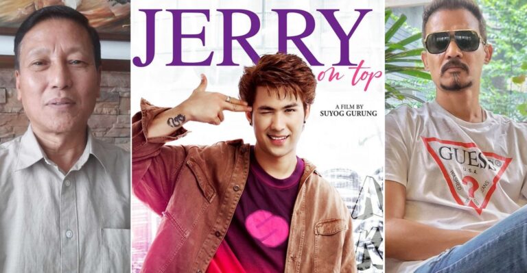 jerry 1