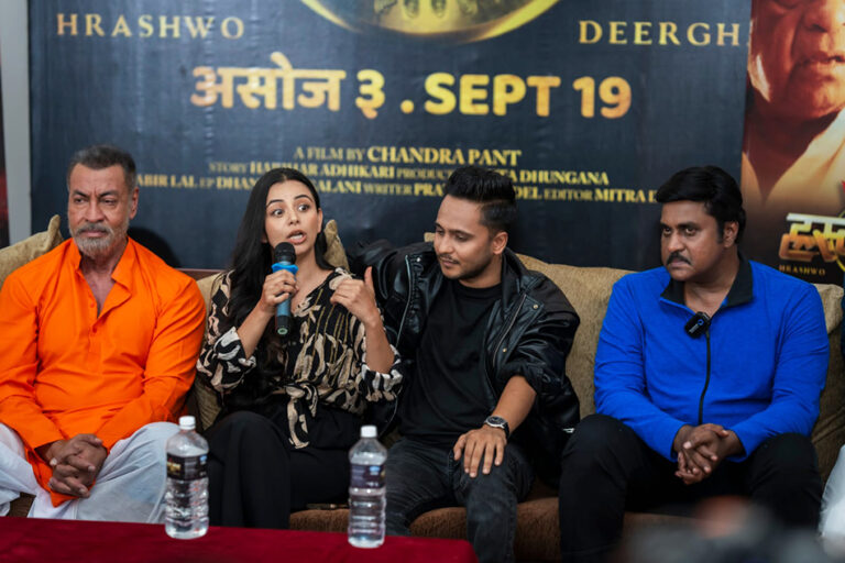 neeta dhungana