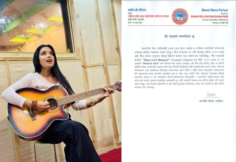 santishree
