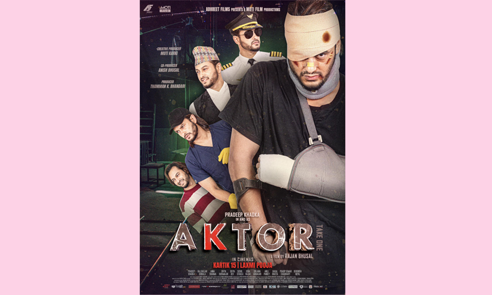 Aktor.png