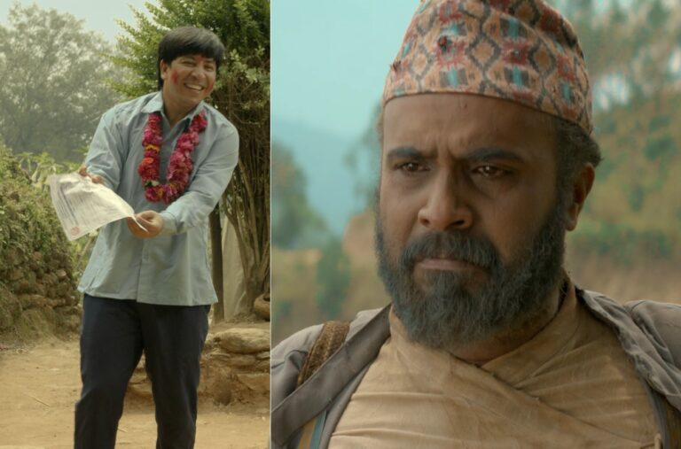 Bijay Baral Prakash Saput