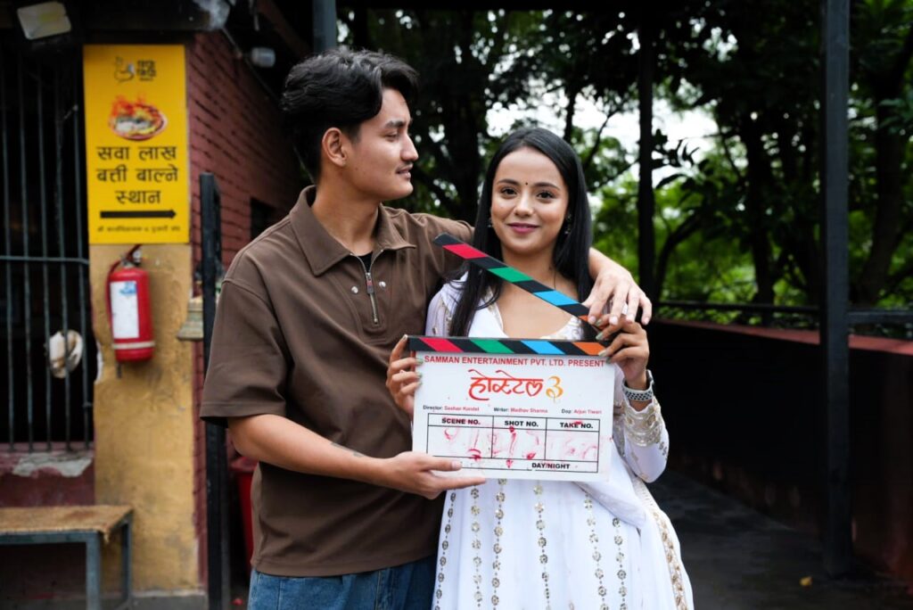 Parash Bom Cool Boy and Simran Pant Hostel 3 Shoot Start 1