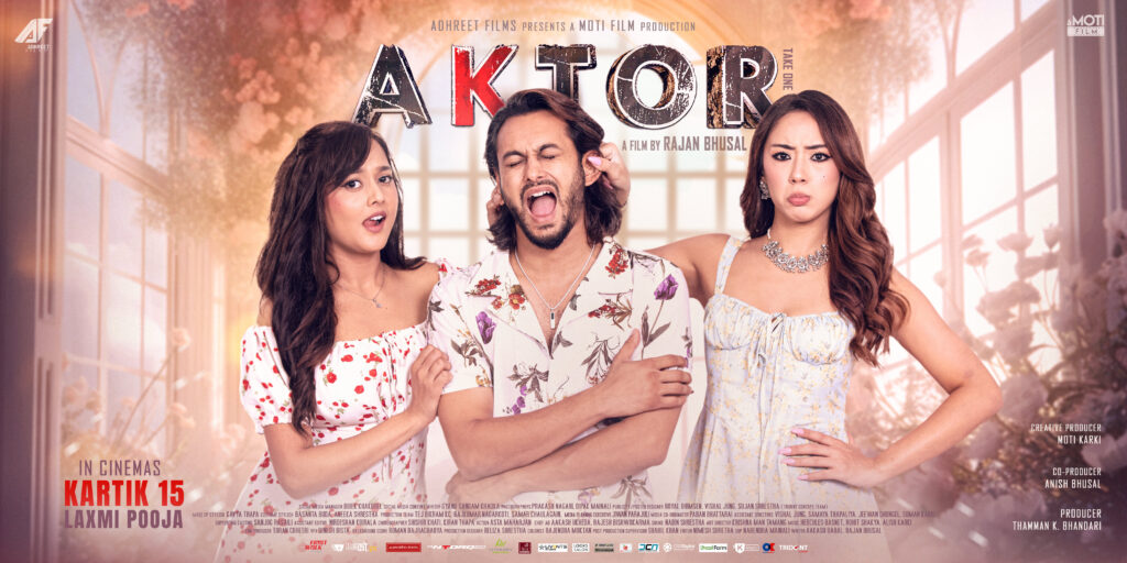 final poster AKTOR