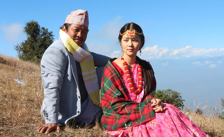 Jaari Dayahang and Miruna