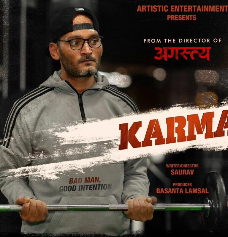 bipin karki