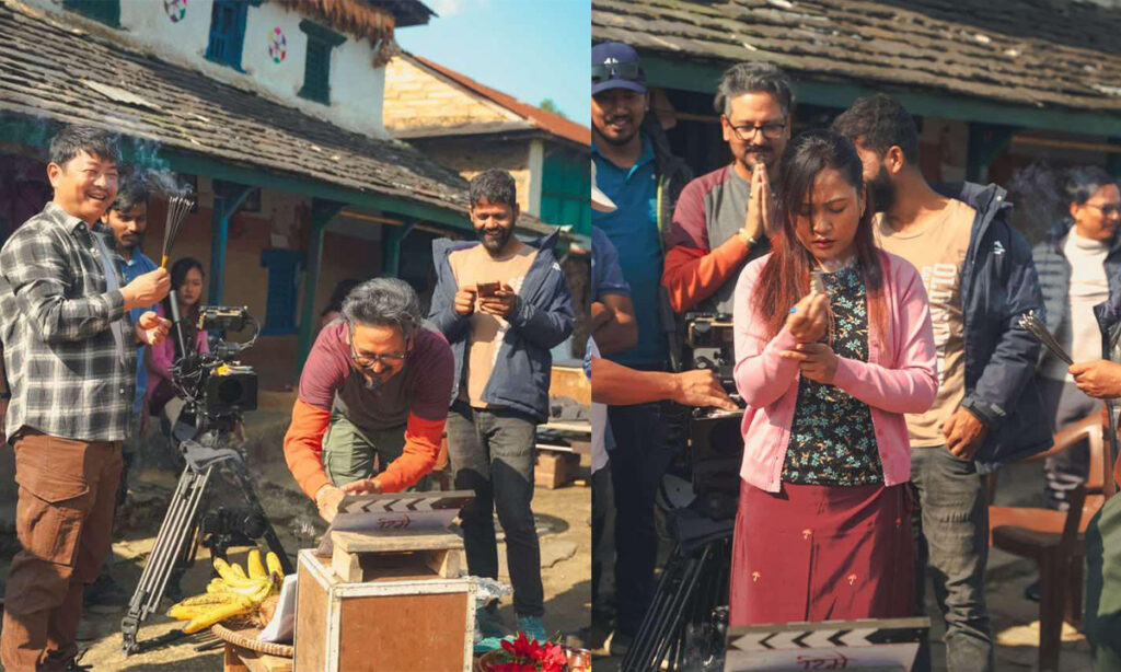 Rimai Shoot START