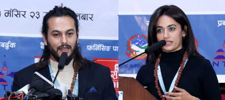 2nd karnali film festival