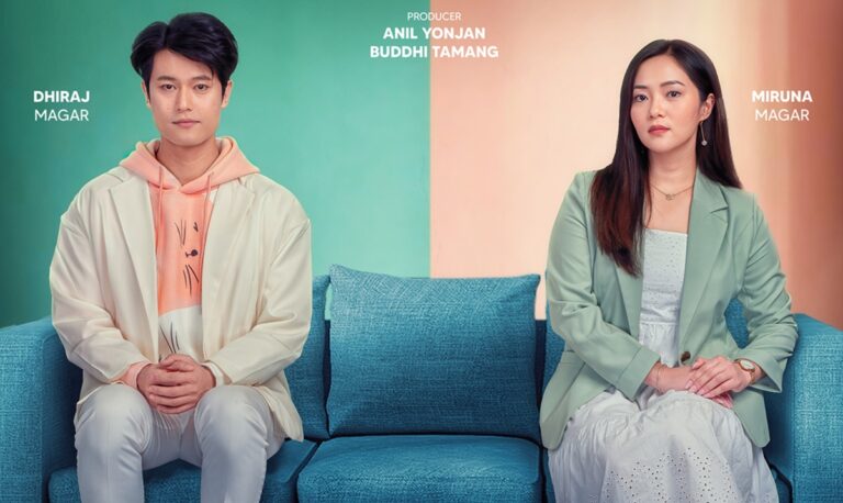 Kusti Poster