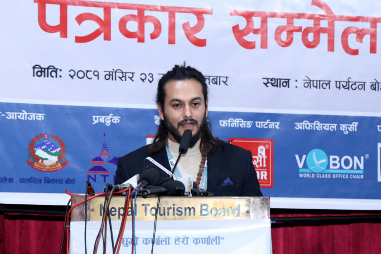 Pradeep Khadka KIFF Press Meet 2