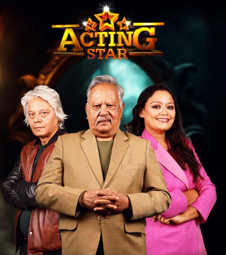 acting star