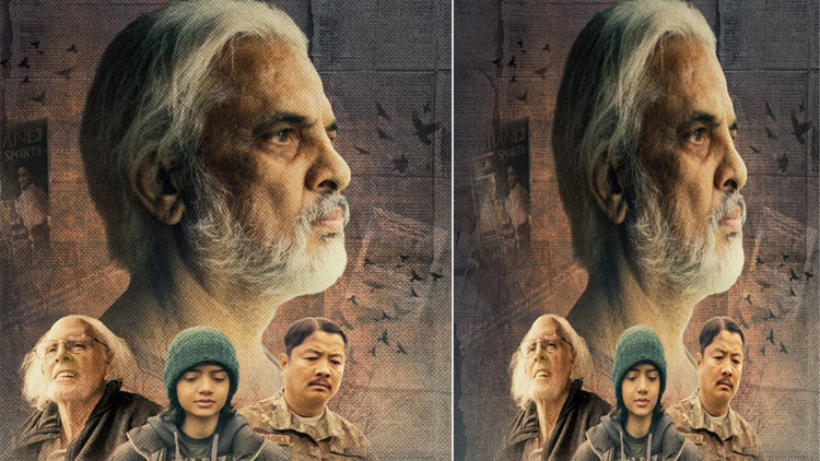 बैशाख १२ मा 'भुठान' प्रदर्शन हुने 1 Bhuthan Film