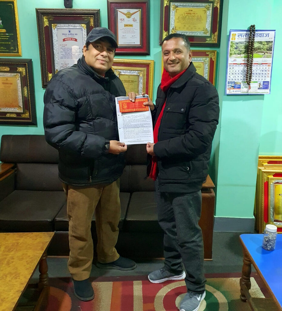 फिल्म ‘मंगलम’को दोस्रो सिक्वेल बन्ने 1 Mangalam 2