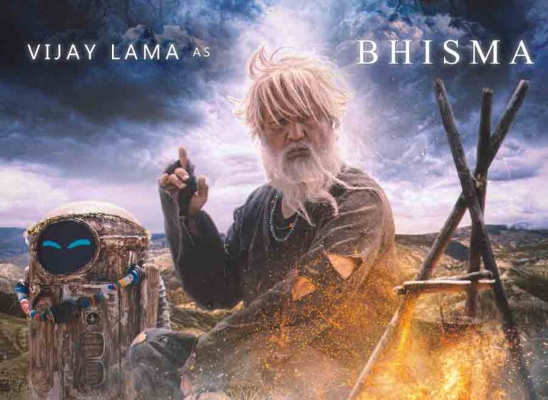bijay