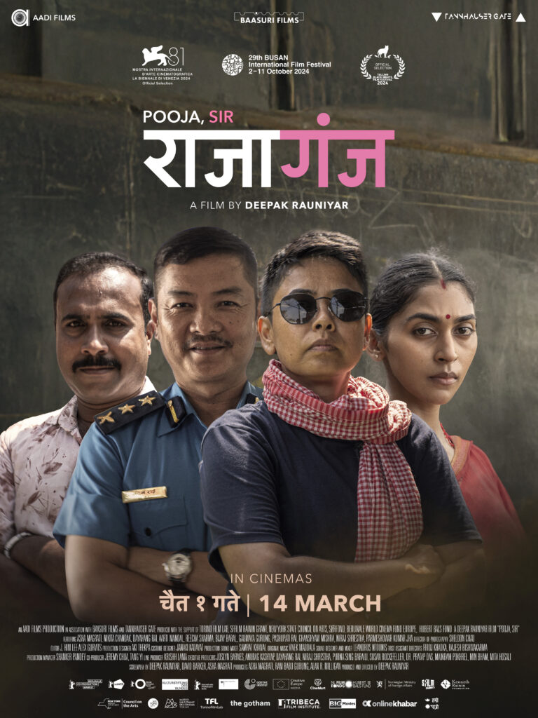 This image has an empty alt attribute; its file name is pooja_sir_poster_tall_3_logos-768x1024.jpeg