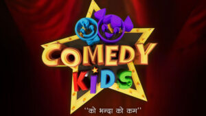Comedy Kids