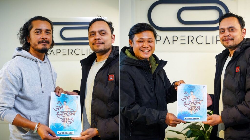 Janai Harayeko Bahun Gaurav Pahari and Rear Rai 1