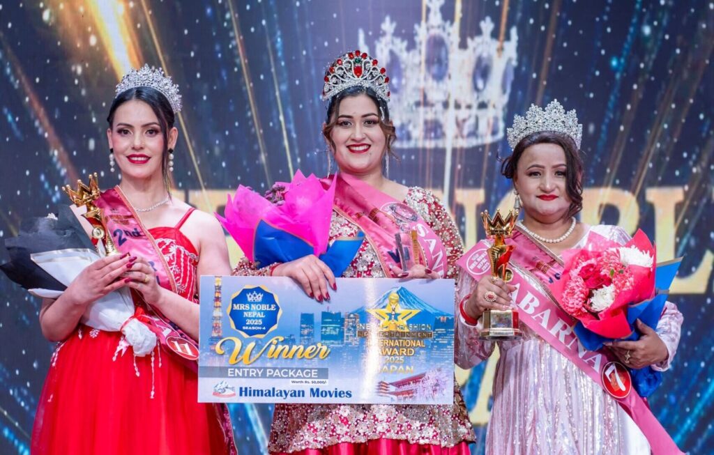 sandhya lamichhane 1 scaled e1739026269474