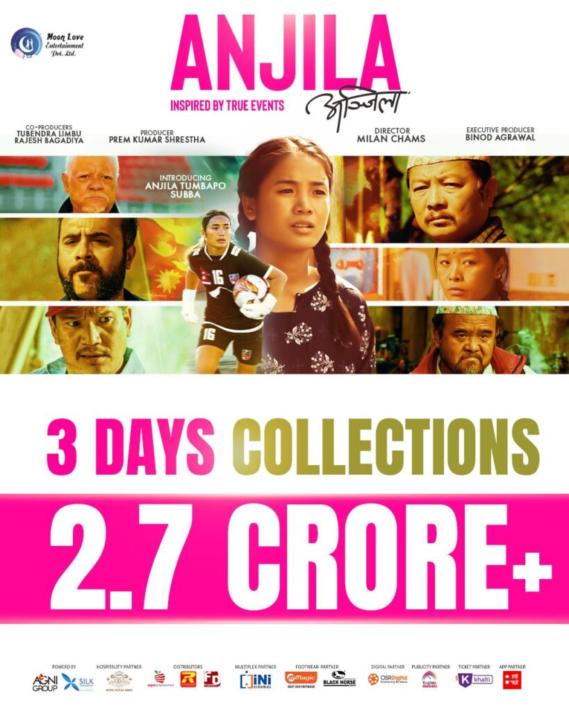 ANJILA 3 Days collection