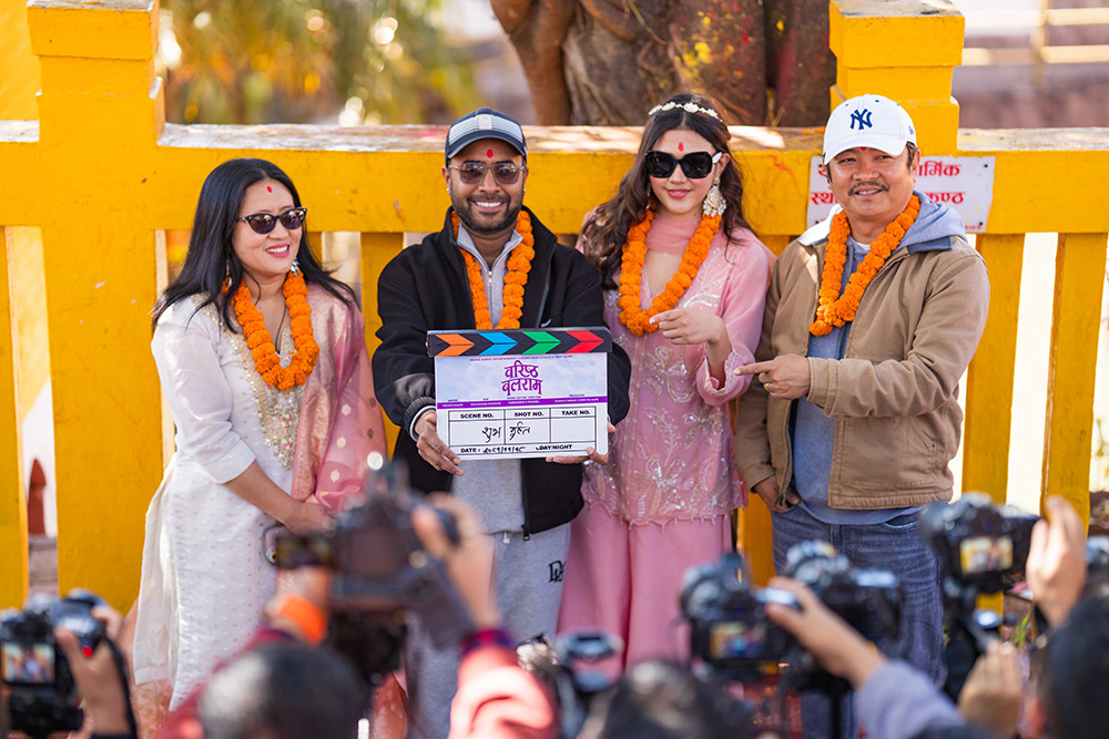 ‘वरिष्ठ बलराम’ को शुभ मुहूर्तसँगै छायाँकन सुरु 1 Barishtha.jpg