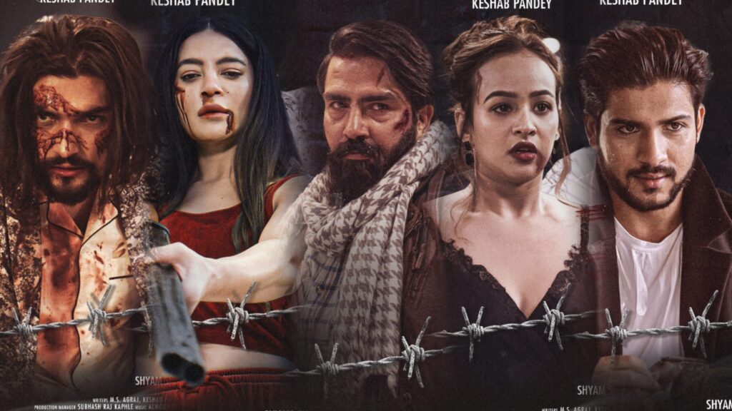 ‘११:५५’ दुई दिनमै असफल, दर्शक किन आएनन्? 1 film 11 55 scaled 1