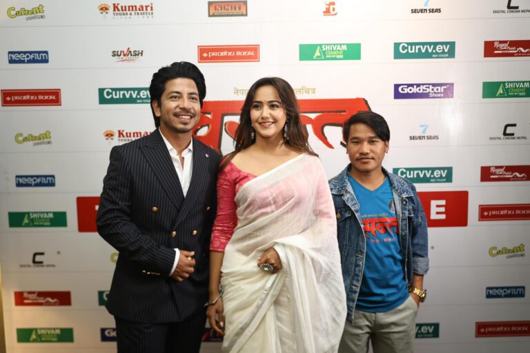 prakash swastima