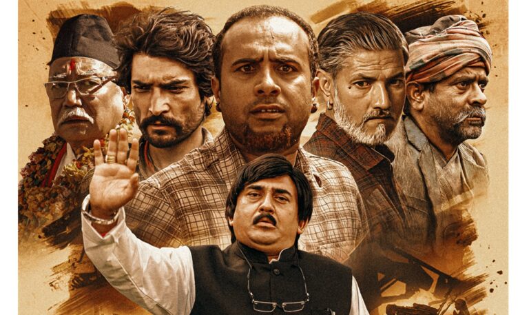 laj sharanam 1
