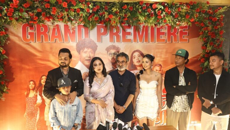 Jante Bakhro Team