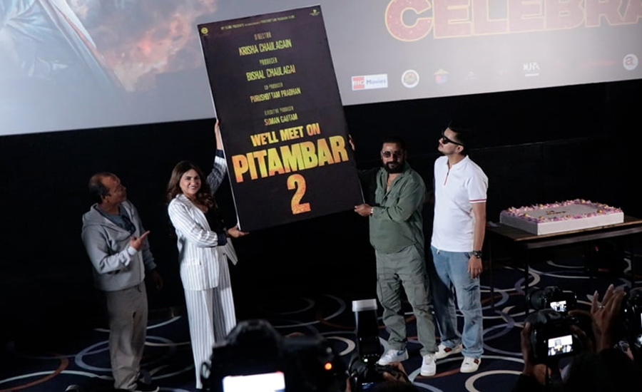 ‘पिताम्बर’को दोस्रो श्रृंखला बन्ने 26 image 3