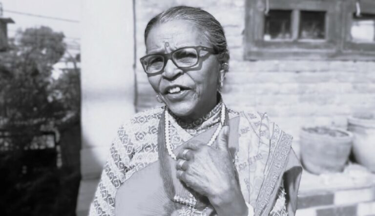 Apsara aama
