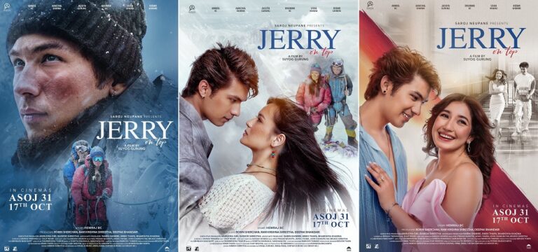 Jerry