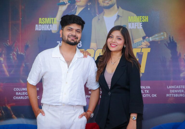 mahesh asmita