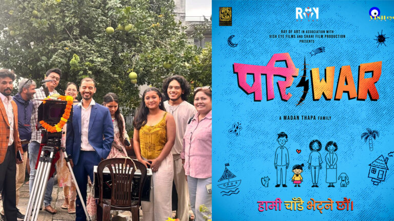 pariwar 1