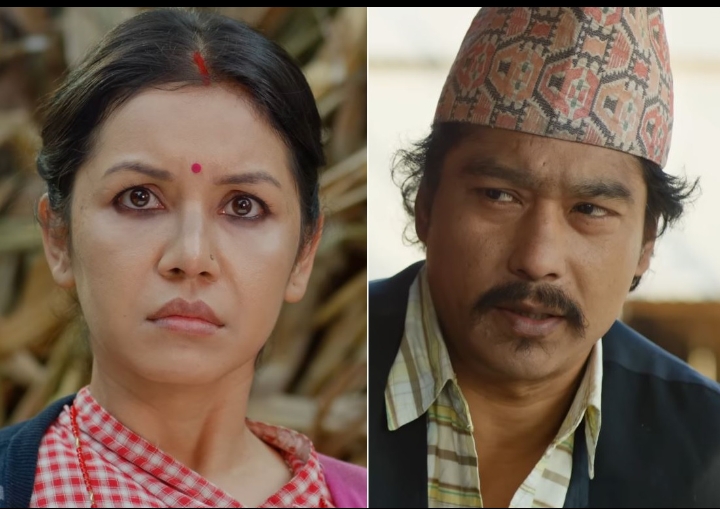 ‘सिटामोल’को ट्रेलरलाई कस्तो छ दर्शक प्रतिक्रिया ? 5 sitamol