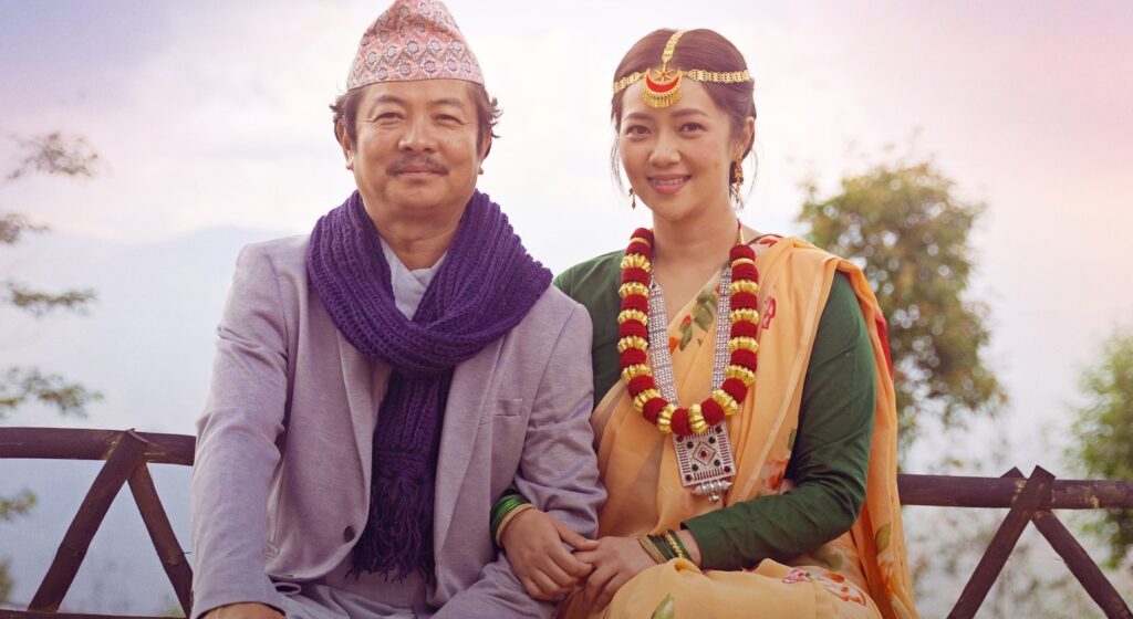 कात्तिक १४ मा ‘जारी २’ 1 jaar2