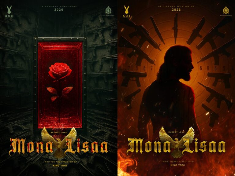 monalisa scaled 1